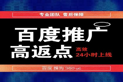 信息流竞价策略优化：成功案例分享